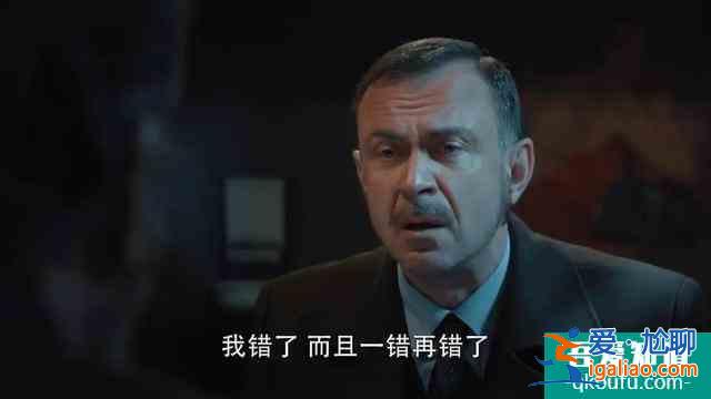 《胜算》秦德龙果然有问题！三处细节预示，唐飞跳崖就栽在他手里？