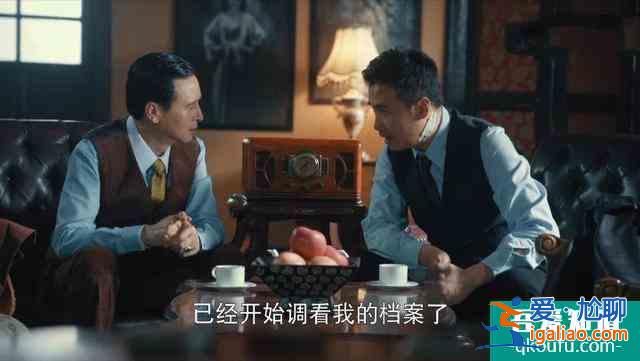 《胜算》秦德龙果然有问题！三处细节预示，唐飞跳崖就栽在他手里？