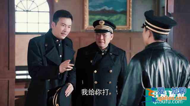 《胜算》秦德龙果然有问题！三处细节预示，唐飞跳崖就栽在他手里？
