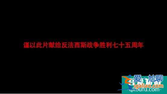 等了五年，首播遇冷？柳云龙新剧《胜算》不爆的三大原因？