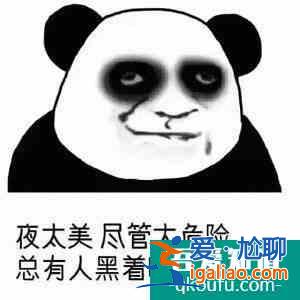 沉溺《穿越火线》无法自拔，追剧追出“自来火“？