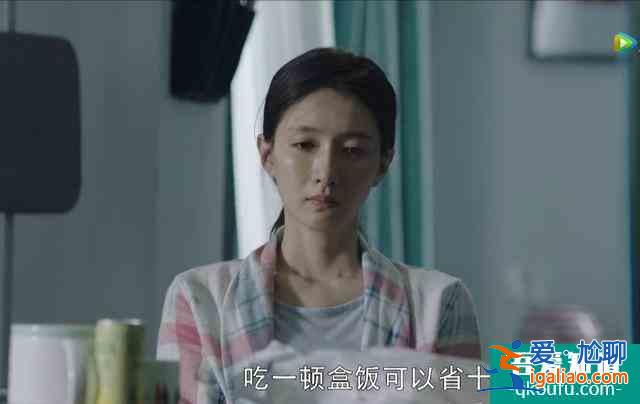 一口气狂刷十几集的《三十而已》，教我离婚？？？