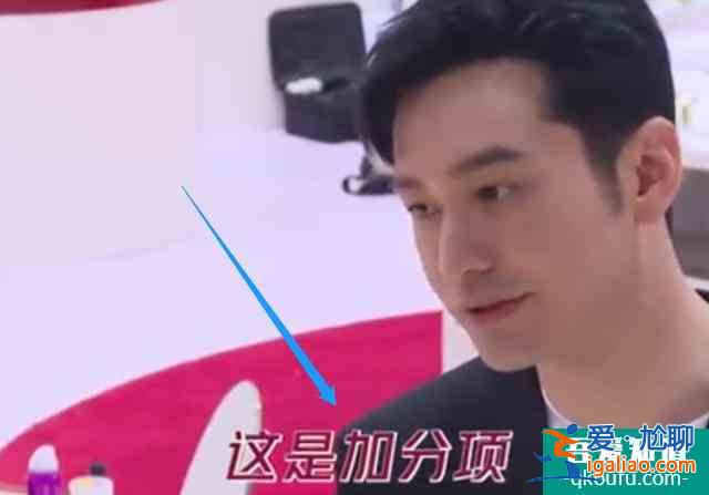 关晓彤新剧，《二十不惑》渣男特别多，姐妹很团结，演员金句频出？