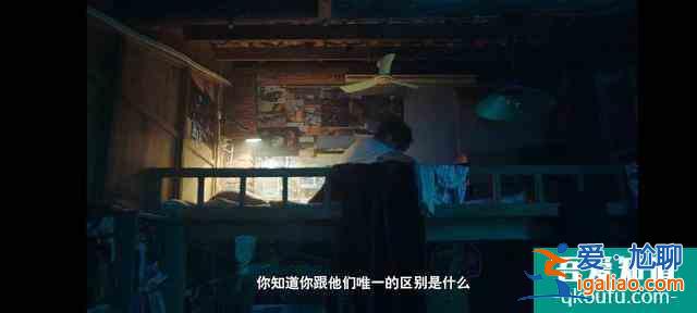 沉溺《穿越火线》无法自拔，追剧追出“自来火“？