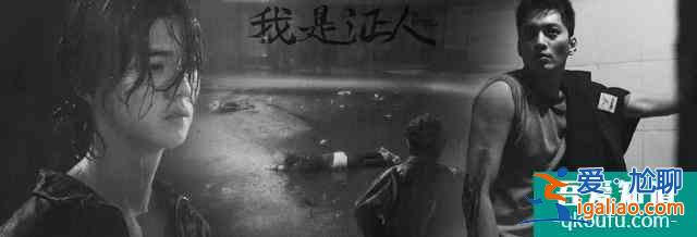 沉溺《穿越火线》无法自拔，追剧追出“自来火“？