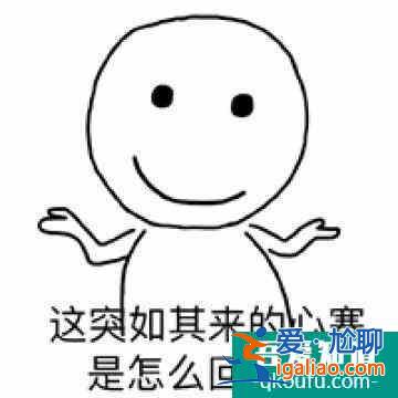 一口气狂刷十几集的《三十而已》，教我离婚？？？