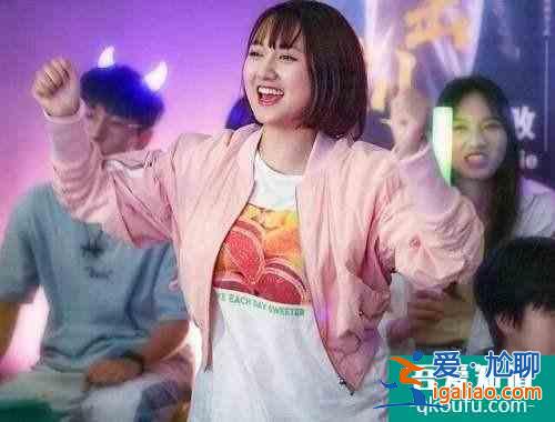 比《三十而已》更加精彩，关晓彤主演的《二十不惑》，值得你观看？