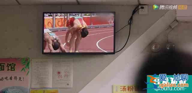 沉溺《穿越火线》无法自拔，追剧追出“自来火“？