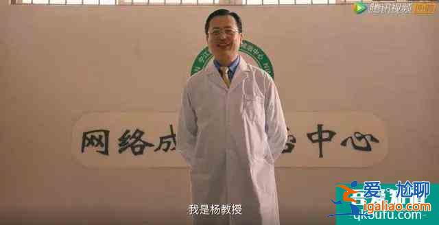 穿越火线网剧意外的好看！这或许将成为吴磊和鹿晗的最佳代表作？