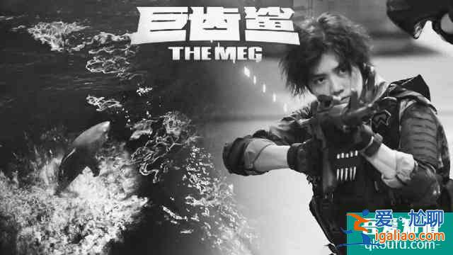 沉溺《穿越火线》无法自拔，追剧追出“自来火“？