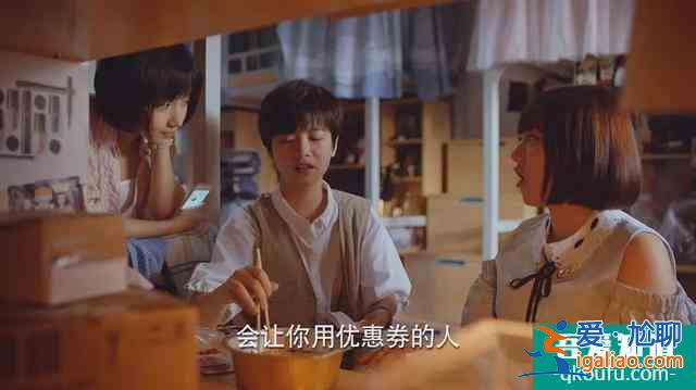 关晓彤新剧，《二十不惑》渣男特别多，姐妹很团结，演员金句频出？