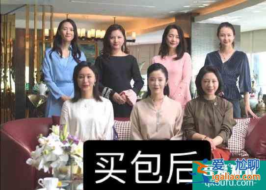 一口气狂刷十几集的《三十而已》，教我离婚？？？