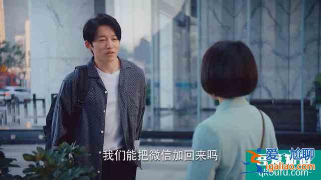 关晓彤新剧，《二十不惑》渣男特别多，姐妹很团结，演员金句频出？