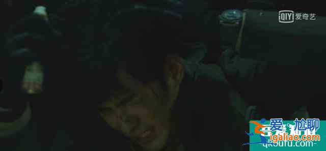 朱一龙的《重启之极海听雷》，上来吴邪就要死？毛晓彤女主成摆设？