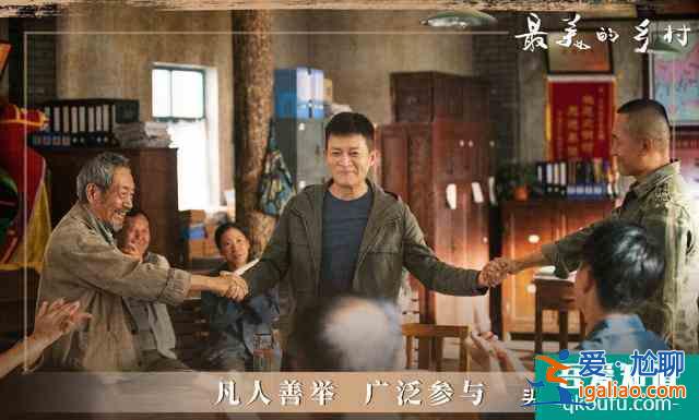 黄志忠主演反腐大剧《国家行动》2次撤档，被《最美的乡村》替换？