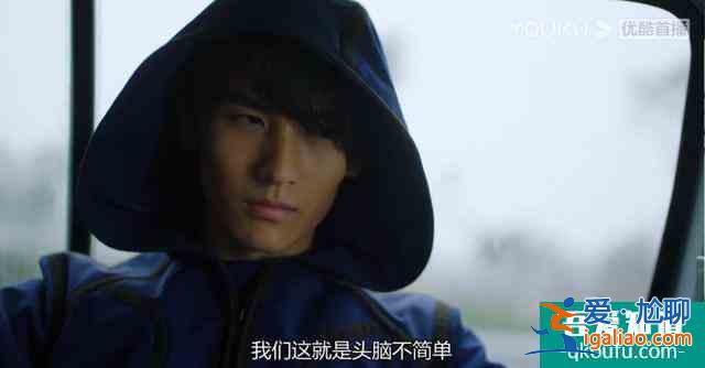 一口气刷六集，《重启之极海听雷》真这么好看？我看未必？