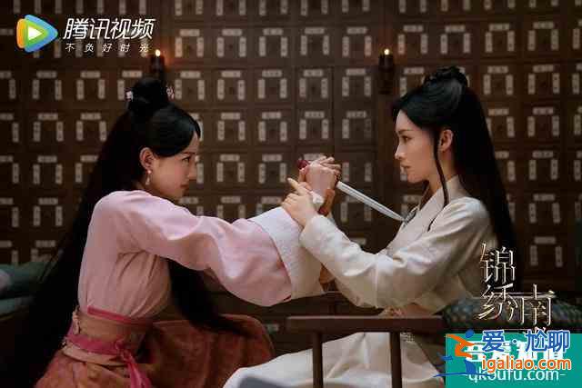 《锦绣南歌》：作为资深江湖客，骊歌为何搞不定没有武功的沈乐清？