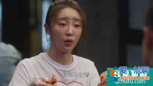《三十而已》：出轨的男人不值得原谅，小三得不到同情？