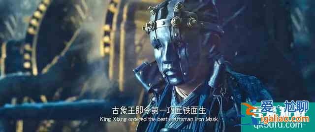 一口气刷六集，《重启之极海听雷》真这么好看？我看未必？