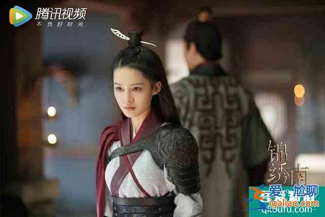 《锦绣南歌》：作为资深江湖客，骊歌为何搞不定没有武功的沈乐清？