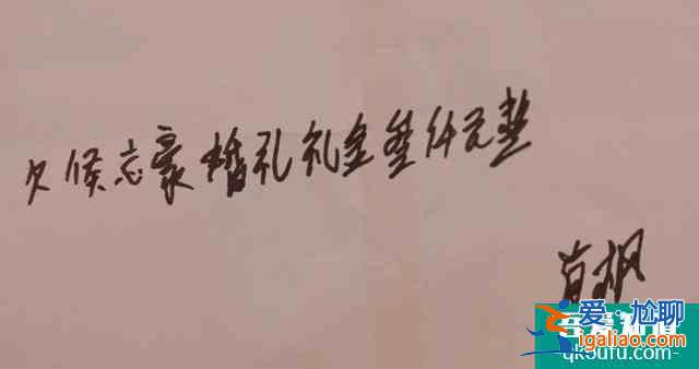 探索网剧《穿越火线》不易被发现的小失误？