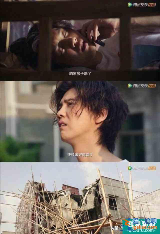 热播网剧《穿越火线》肖枫一个人Cut全场吗？？