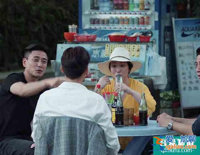 TVB热剧《战毒》：卧底韦俊轩，被逼变节，3个情节早有暗示？