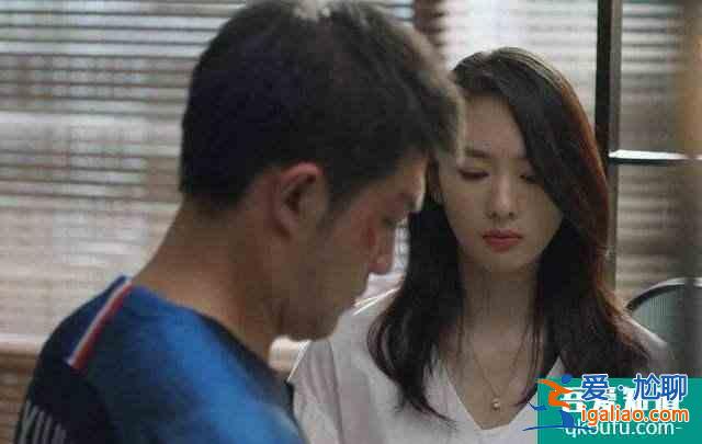 《三十而已》：原来，全职主妇也可以活得这么飒？