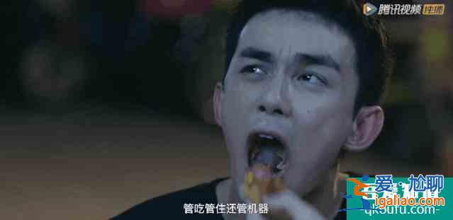 热播网剧《穿越火线》肖枫一个人Cut全场吗？？