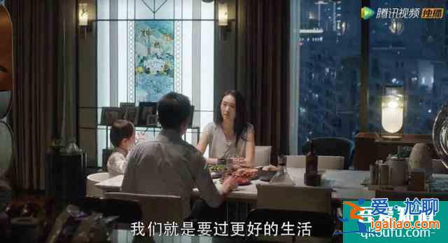 《三十而已》：“妈”的人生真相，你知道吗？？