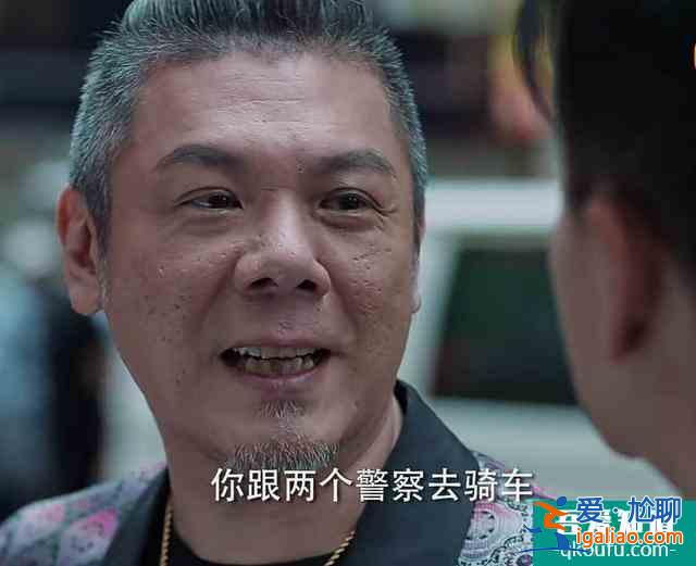 TVB热剧《战毒》：卧底韦俊轩，被逼变节，3个情节早有暗示？