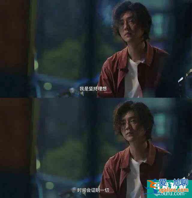 网剧《穿越火线》播出，网友称终于看到了鹿晗的演技？