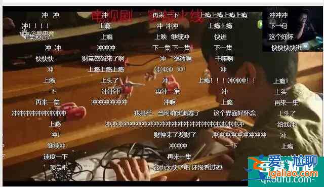 网剧《穿越火线》播出，网友称终于看到了鹿晗的演技？