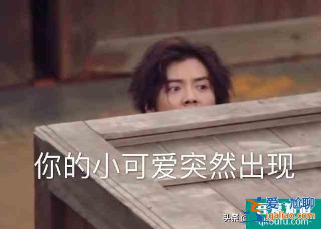 热播网剧《穿越火线》肖枫一个人Cut全场吗？？