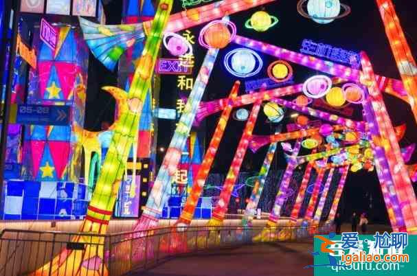 2022自贡灯会冰雪乐园门票在哪里购买 有哪些好玩的地方？