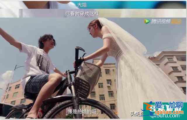 热播网剧《穿越火线》肖枫一个人Cut全场吗？？