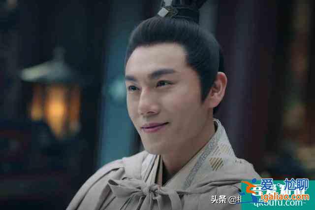《锦绣南歌》之刘义康：因为爱到极致，才会无怨无悔？