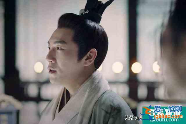 《锦绣南歌》之刘义康：因为爱到极致，才会无怨无悔？