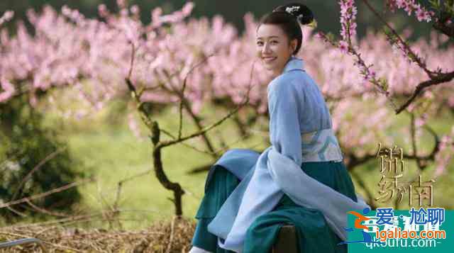 《锦绣南歌》美女排行榜：女神李沁英姿飒爽，杜雨宸女仙气逼人？
