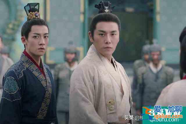 《锦绣南歌》之刘义康：因为爱到极致，才会无怨无悔？