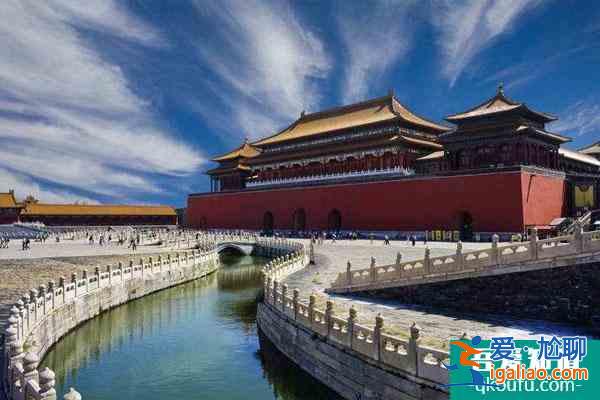 北京故宫周一闭关吗?附开放时间和门票信息？