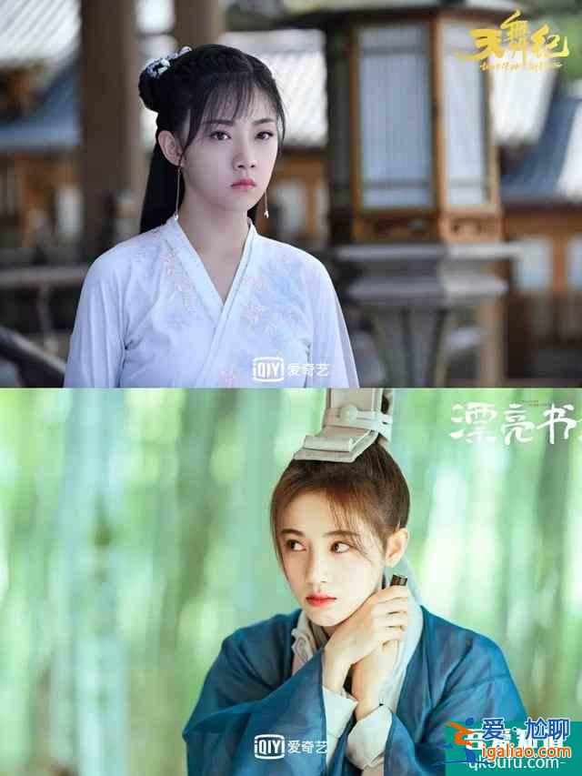 古装校园剧渐入佳境，《天舞纪》和《漂亮书生》哪个是你的菜？？