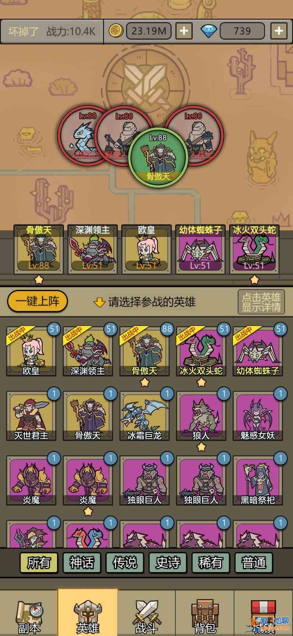 转生成为魔物2022兑换码如何领取？2022兑换码领取方式分享？