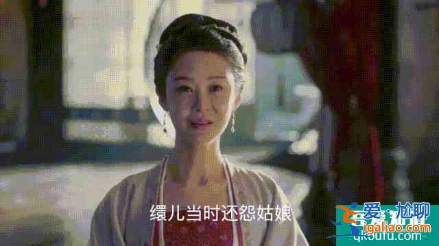 狂上热搜131次的《清平乐》到底烂在哪里？？