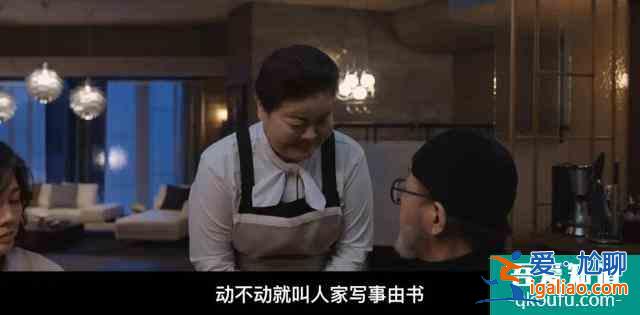 8集推理韩剧，首播2集收视就夺冠，是有阿婆味道的《利刃出鞘》？