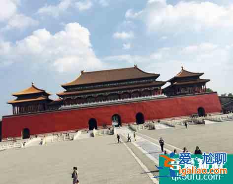 北京故宫在哪儿  故宫为什么又叫紫禁城？