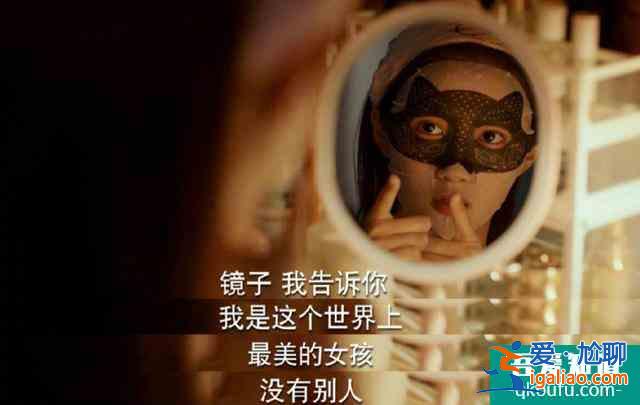 选《二十不惑》戏路对了？关晓彤：梁爽够真实，体重是仅剩的偶像包？