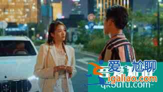 选《二十不惑》戏路对了？关晓彤：梁爽够真实，体重是仅剩的偶像包？