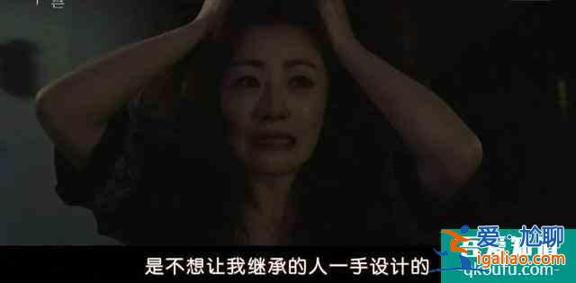 8集推理韩剧，首播2集收视就夺冠，是有阿婆味道的《利刃出鞘》？