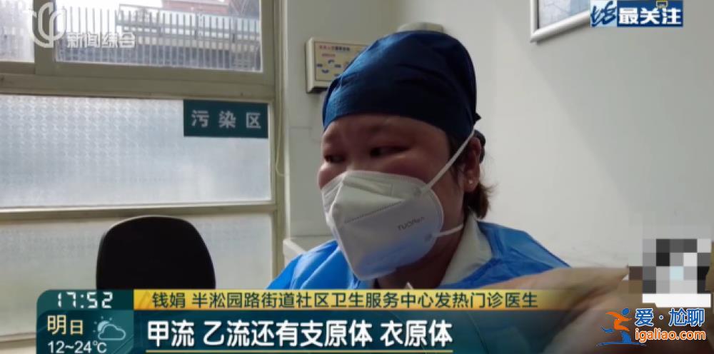 28天翻了近60倍！一地升至“中风险”！这波甲流是新冠变异株吗？？